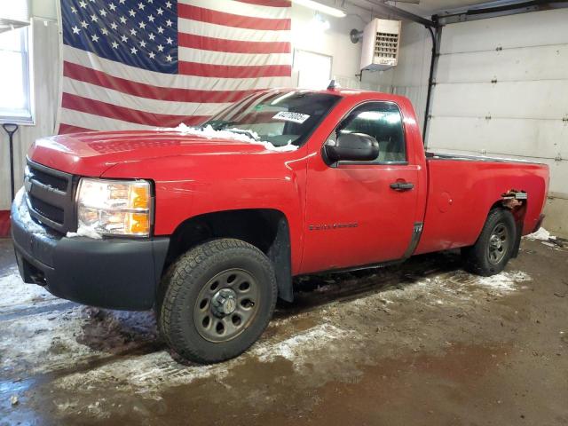 chevrolet silverado 2007 1gcek14077z523764