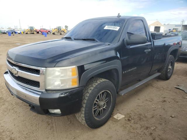 chevrolet silverado 2007 1gcek14087e531217