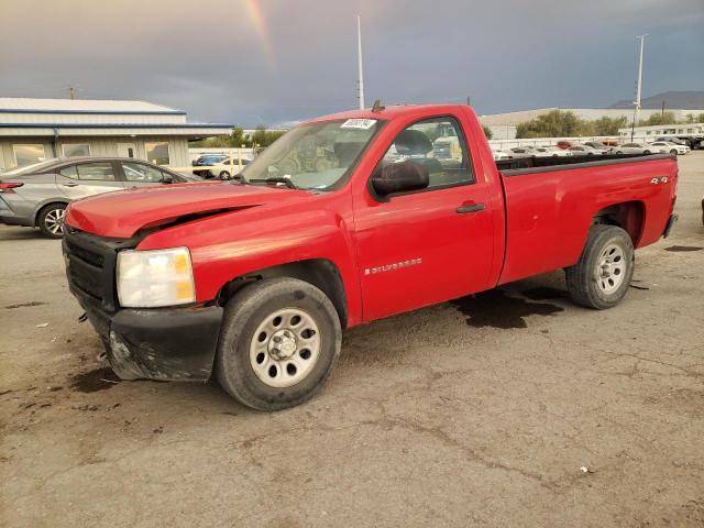 chevrolet silverado 2008 1gcek14c58e149822