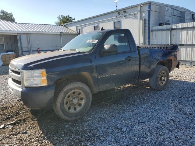 chevrolet silverado 2009 1gcek14c59z181728