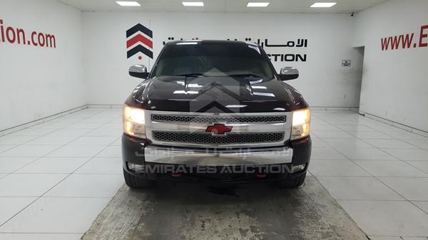 chevrolet silverado 2008 1gcek14j58z212425