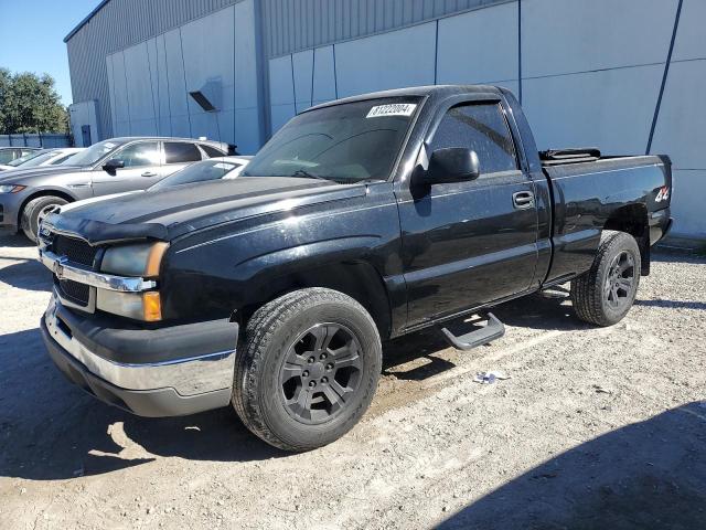 chevrolet silverado 2004 1gcek14t14z220632