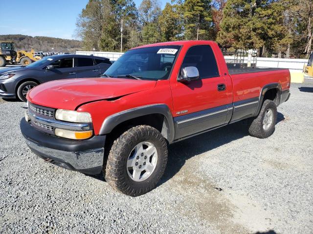 chevrolet silverado 2000 1gcek14t1ye364131