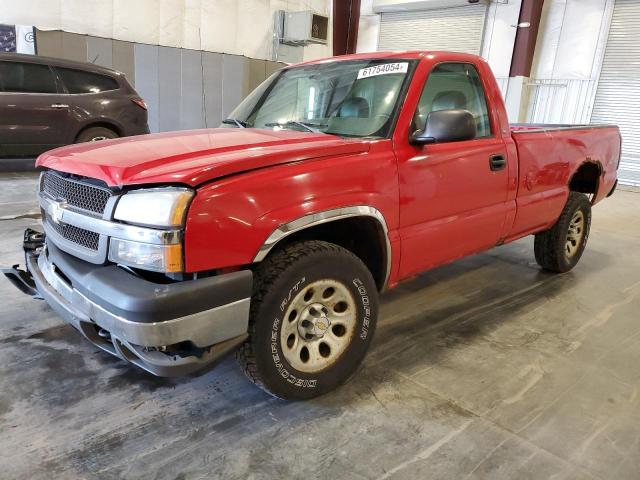 chevrolet 1500 2005 1gcek14z75z205638