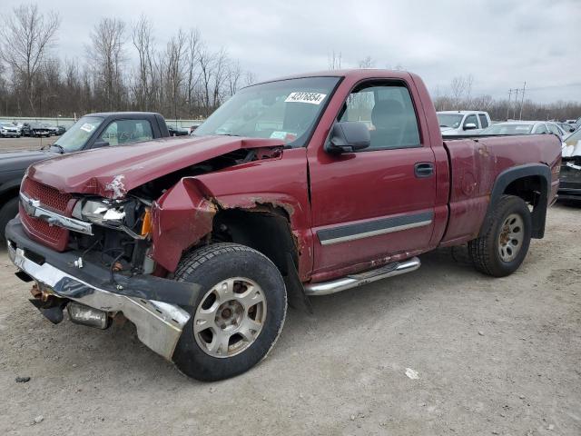 chevrolet silverado 2005 1gcek14zx5z124794