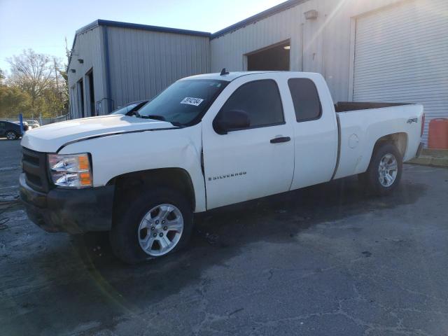 chevrolet silverado 2007 1gcek19c67z644322