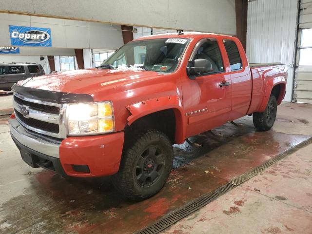 chevrolet silverado 2007 1gcek19j67z538693