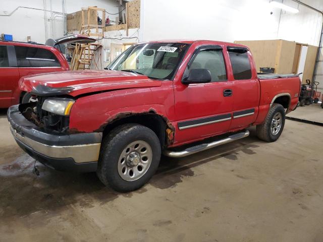 chevrolet silverado 2006 1gcek19t06z197985