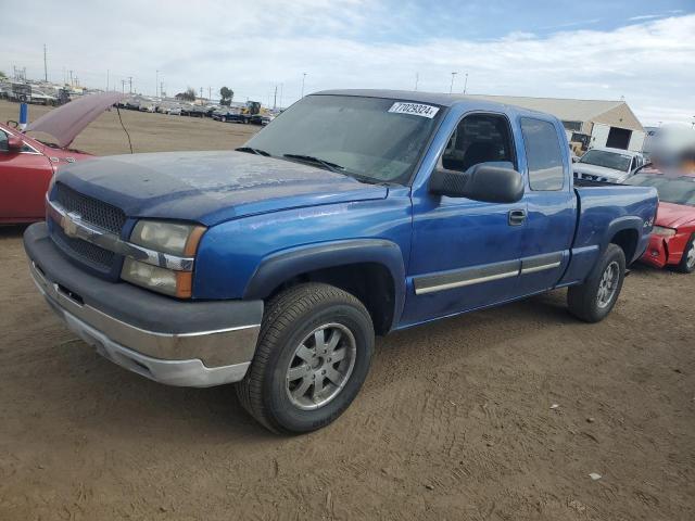 chevrolet silverado 2004 1gcek19t54e281059