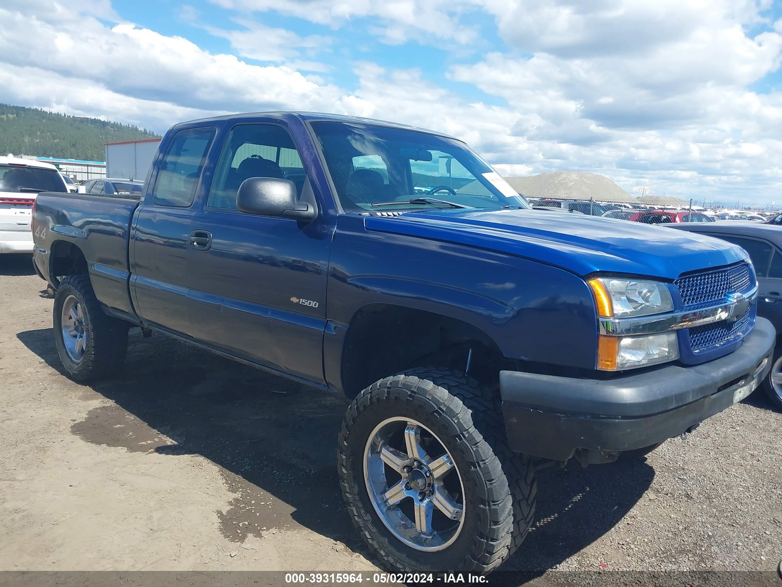 chevrolet silverado 2001 1gcek19tx1z277853