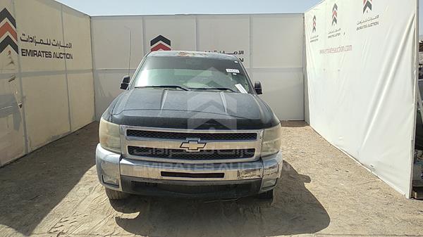 chevrolet silverado 2009 1gcek24j99z152446