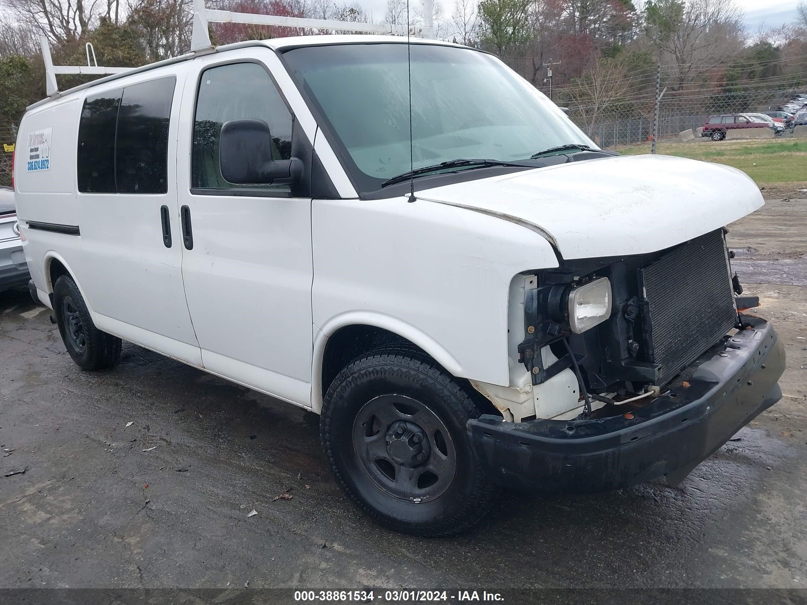 chevrolet express 2008 1gcfh154081230258