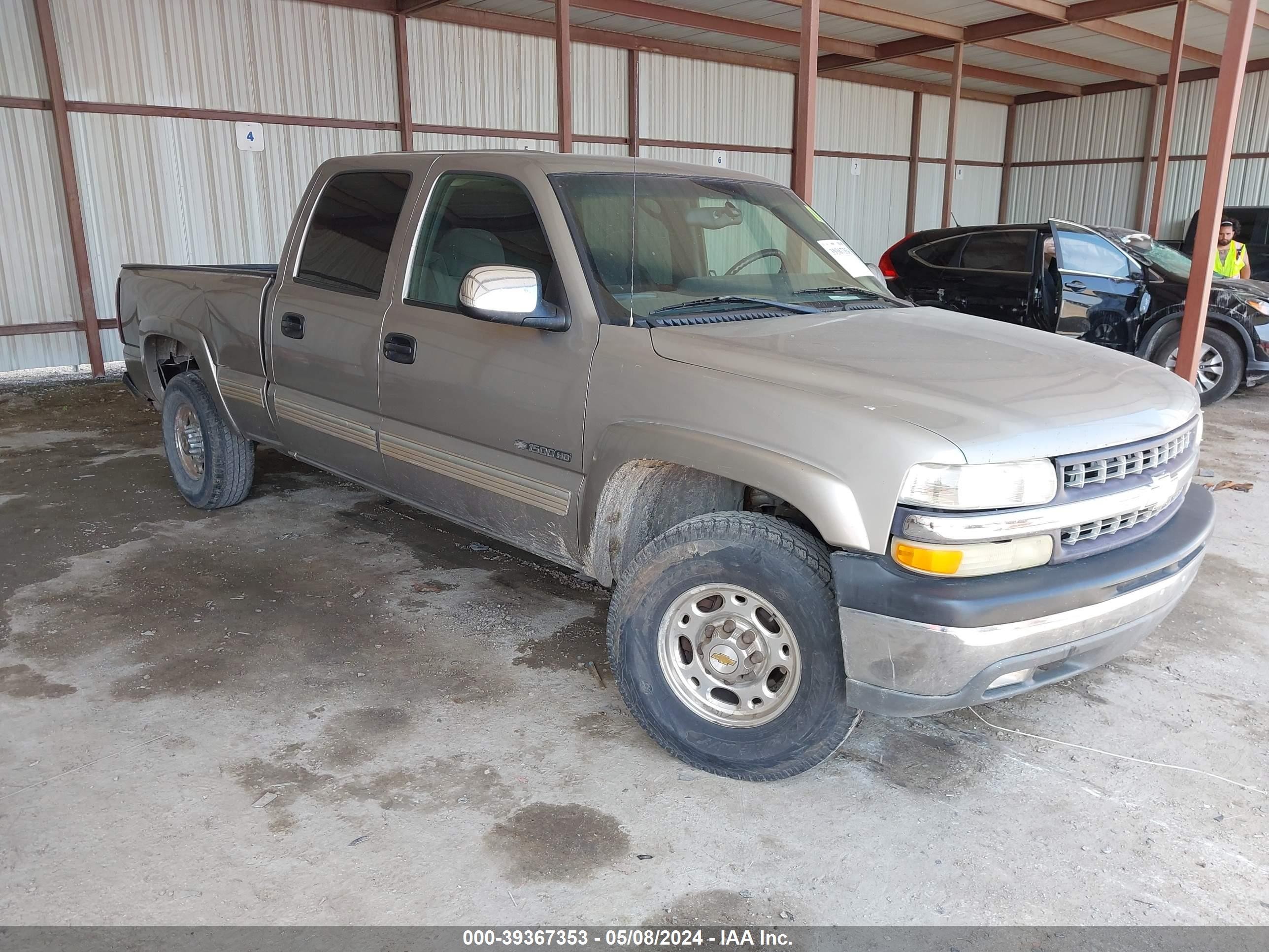 chevrolet silverado 2002 1gcgc13u82f247440