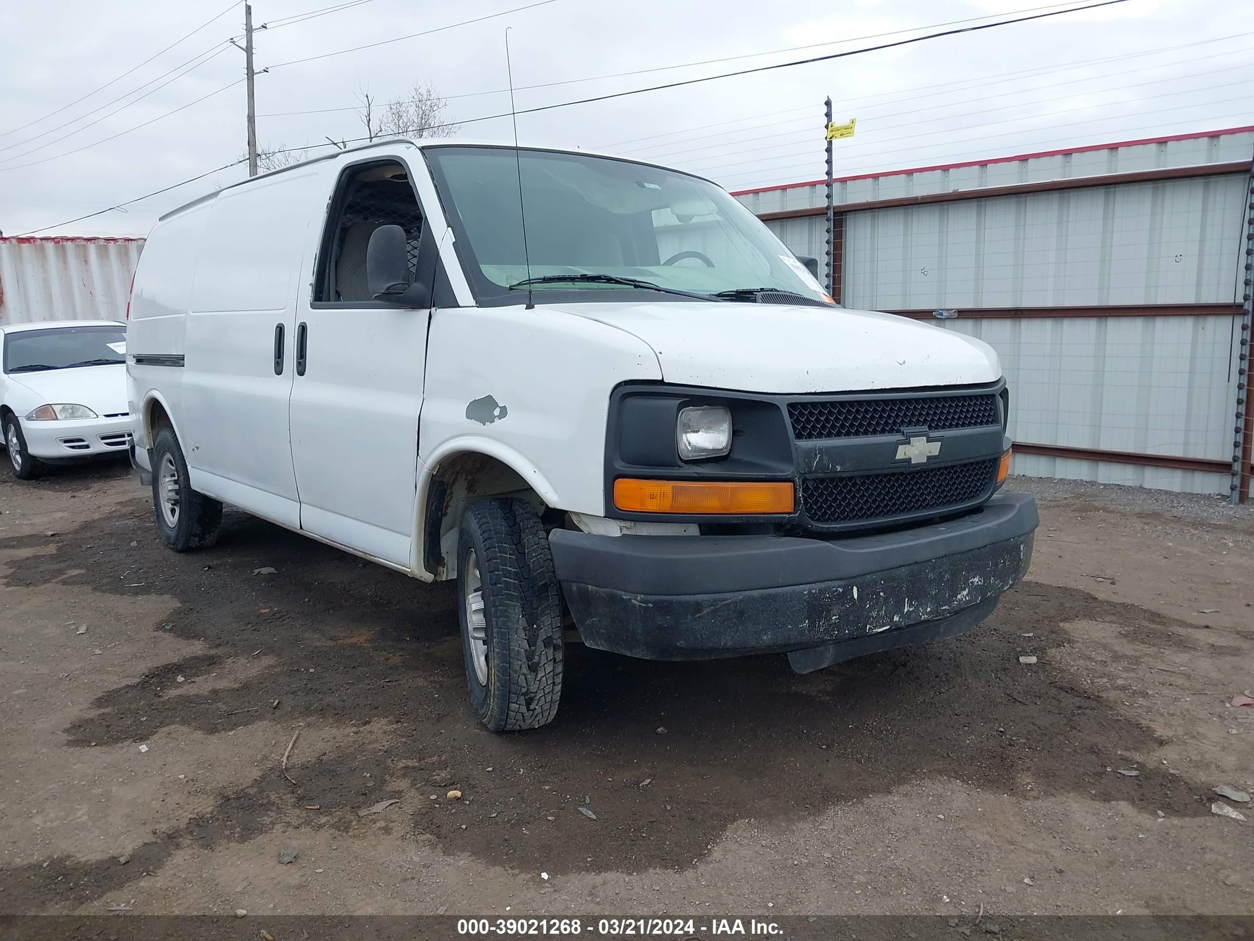 chevrolet express 2007 1gcgg25u571135870