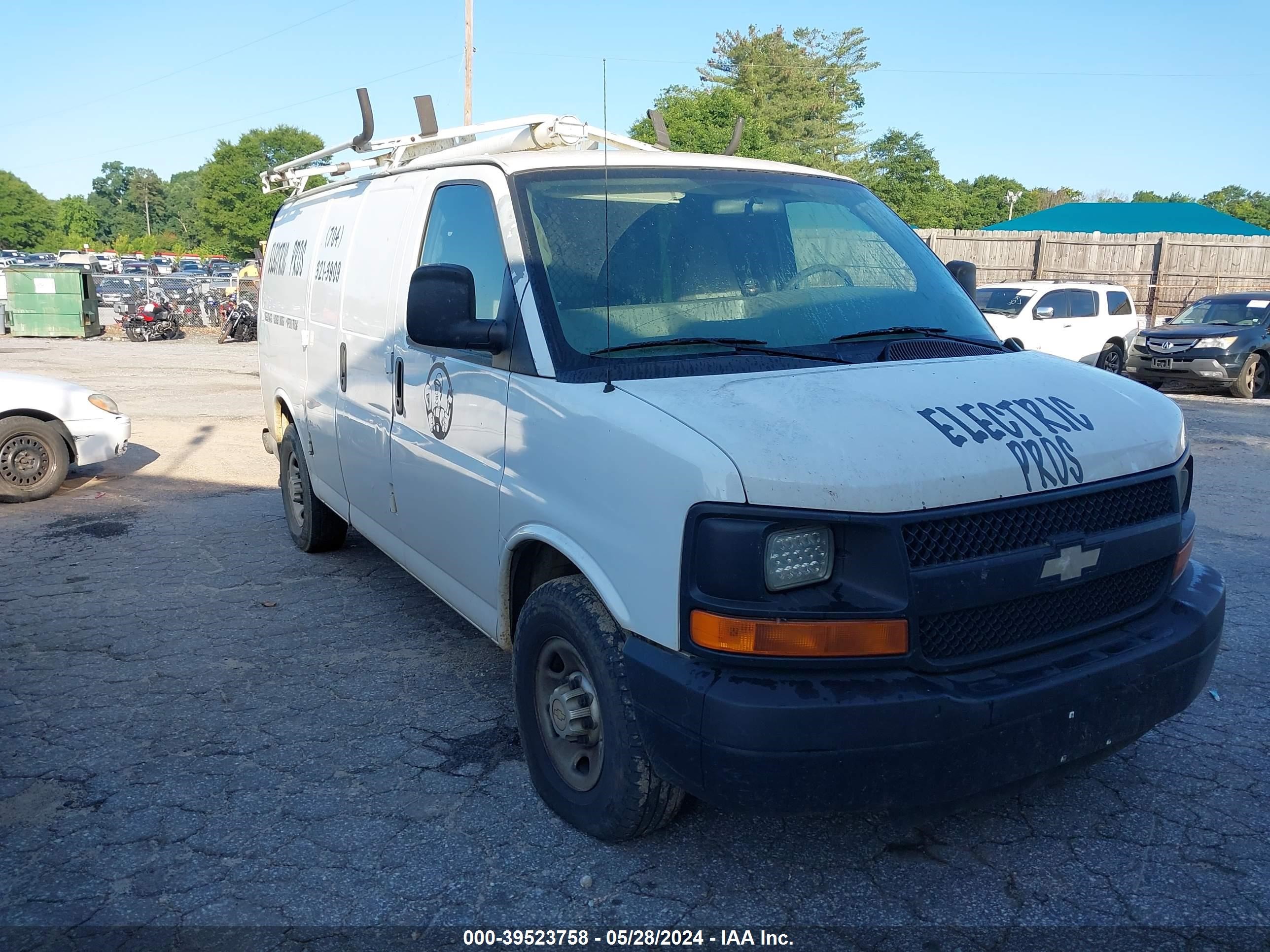 chevrolet express 2007 1gcgg25v171116421