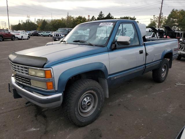 chevrolet gmt-400 k2 1990 1gcgk24k8le125352