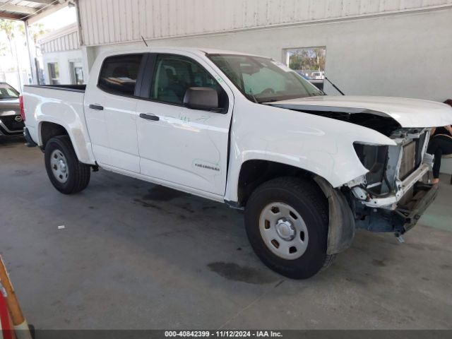 chevrolet colorado 2017 1gcgsbea2h1145990