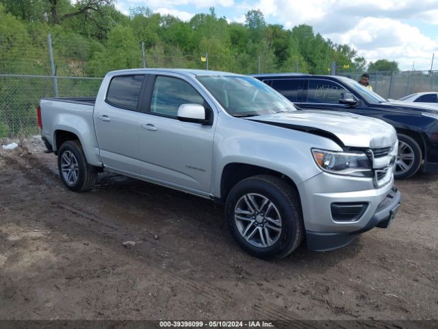 chevrolet colorado 2020 1gcgsbea2l1120838