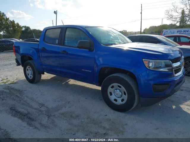 chevrolet colorado 2019 1gcgsbea5k1125868