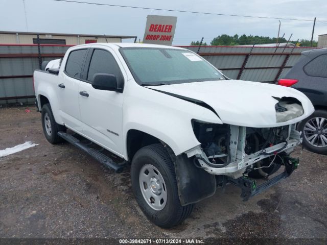 chevrolet colorado 2019 1gcgsbea8k1140901