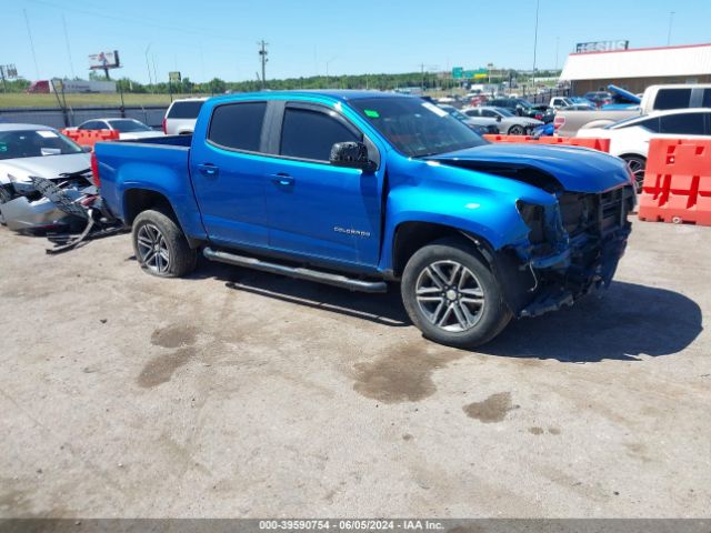 chevrolet colorado 2021 1gcgsbea8m1181662