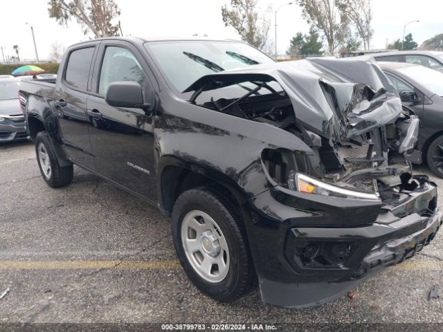 chevrolet colorado 2022 1gcgsben2n1324433