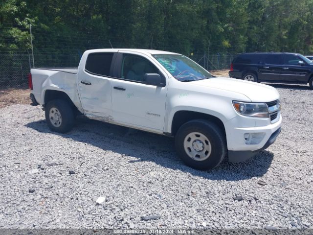 chevrolet colorado 2020 1gcgsben3l1229960