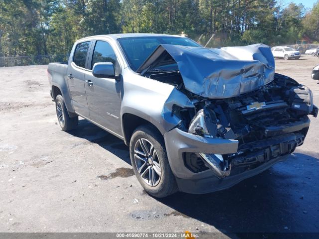 chevrolet colorado 2021 1gcgsben5m1127481