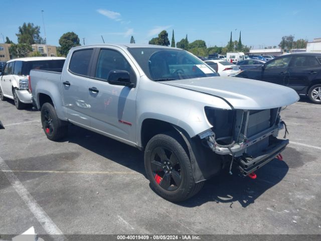 chevrolet colorado 2019 1gcgscen1k1231226