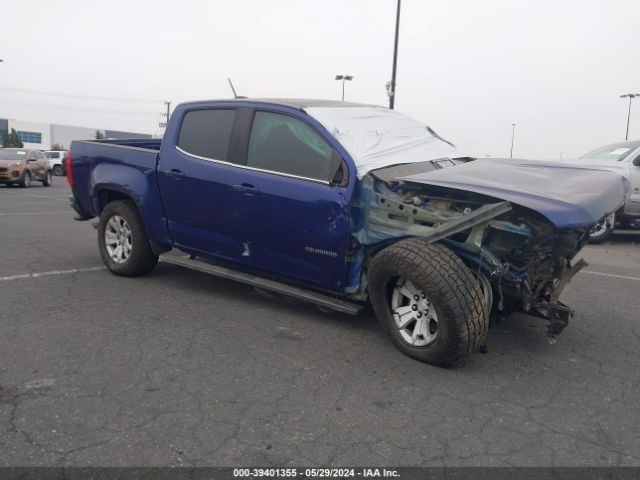 chevrolet colorado 2017 1gcgscen7h1246726