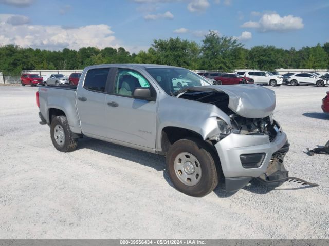 chevrolet colorado 2015 1gcgtae39f1225650