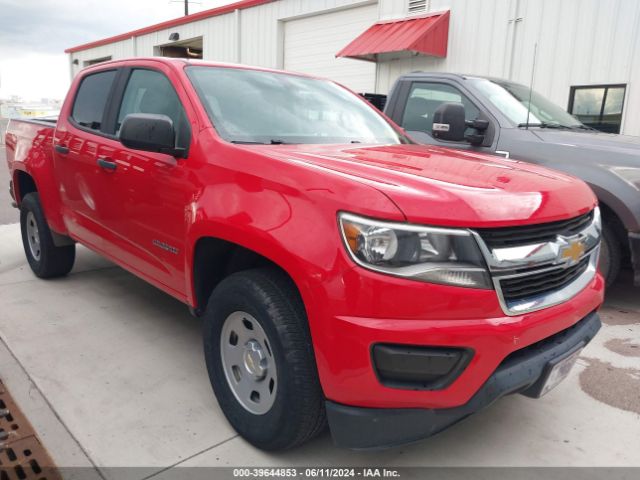 chevrolet colorado 2017 1gcgtben7h1266532