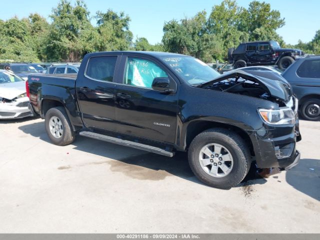 chevrolet colorado 2017 1gcgtben8h1160901