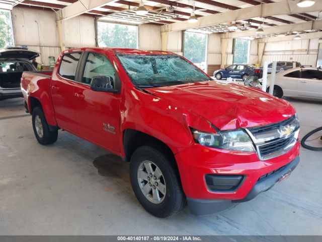 chevrolet colorado 2019 1gcgtben8k1260553