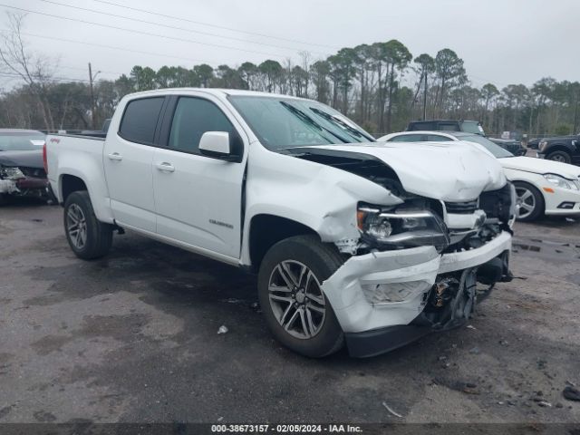 chevrolet colorado 2020 1gcgtben9l1226431