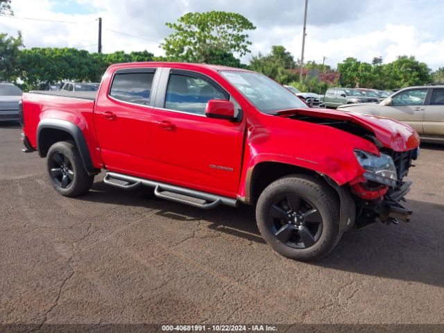 chevrolet colorado 2016 1gcgtce37g1105617