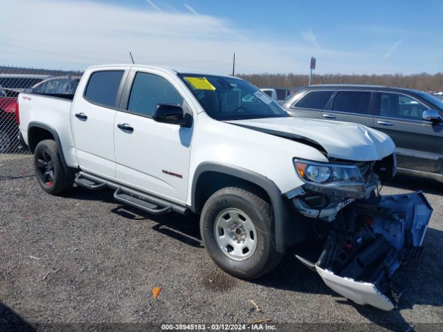 chevrolet colorado 2019 1gcgtcen5k1236345