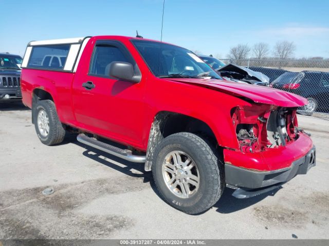 chevrolet colorado 2012 1gcgtcf94c8164063