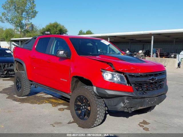 chevrolet colorado 2018 1gcgteen4j1194065