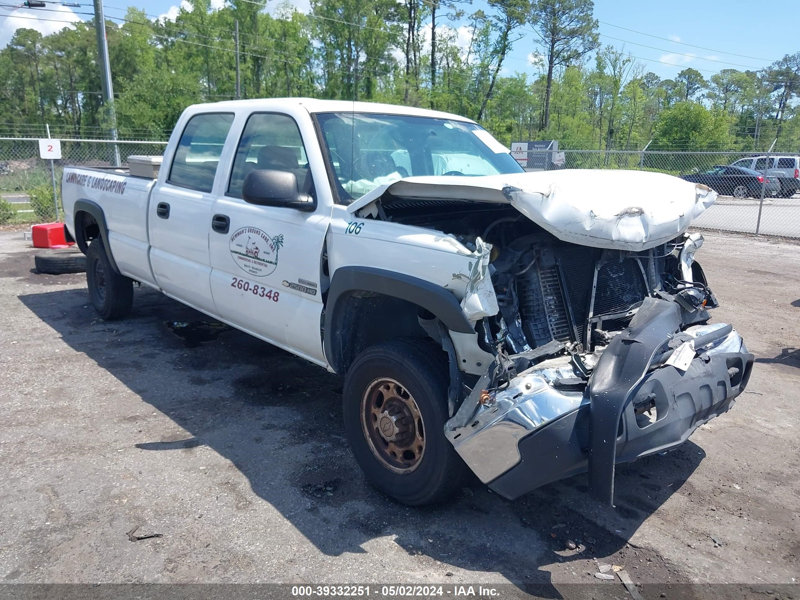 chevrolet silverado 2007 1gchc23d57f118444