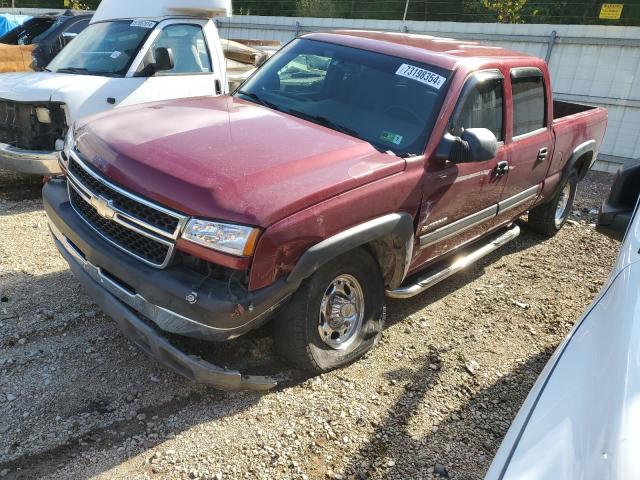 chevrolet silve 2500 2005 1gchc23u45f827606