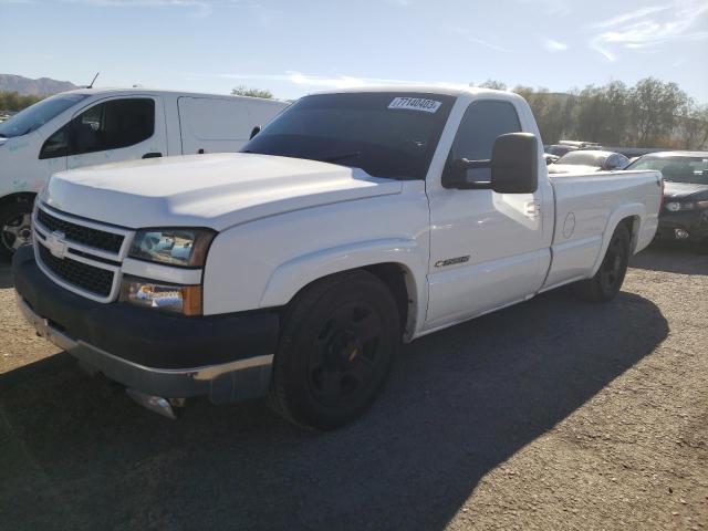 chevrolet all models 2005 1gchc24u15e221328