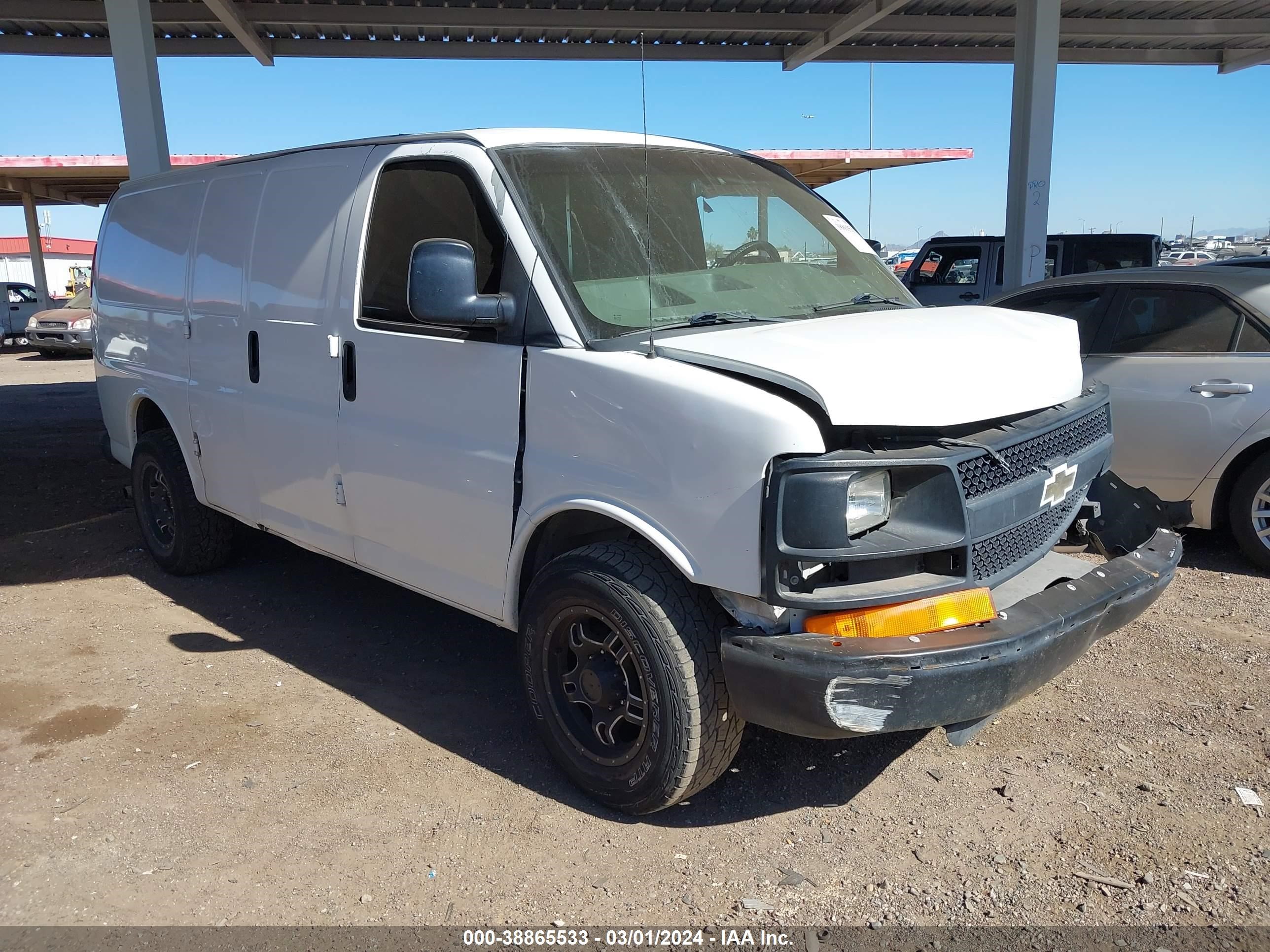 chevrolet express 2007 1gchg35u571252519