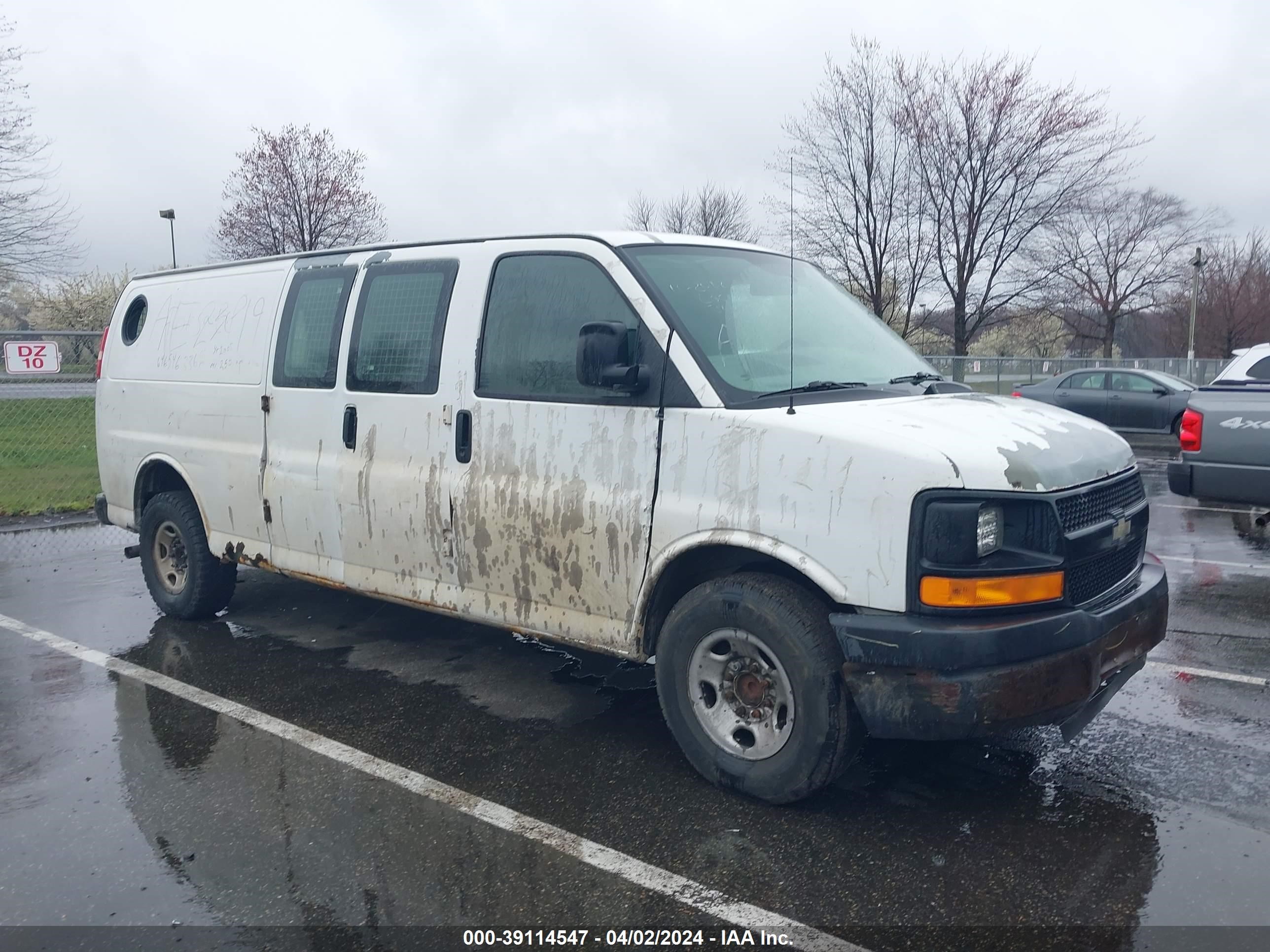 chevrolet express 2008 1gchg39k981105016