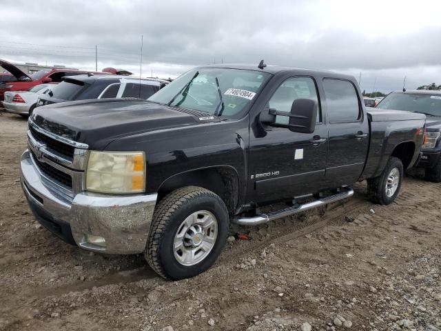 chevrolet silverado 2008 1gchk23k68f221598