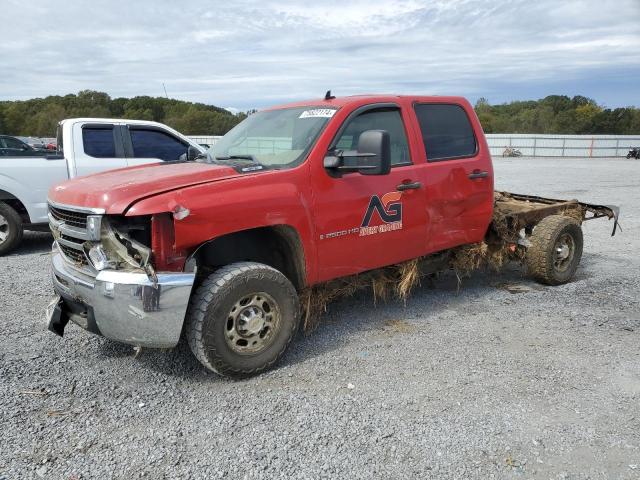 chevrolet silverado 2007 1gchk23kx7f558161