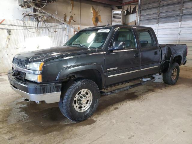 chevrolet 2500 2003 1gchk23u23f202931