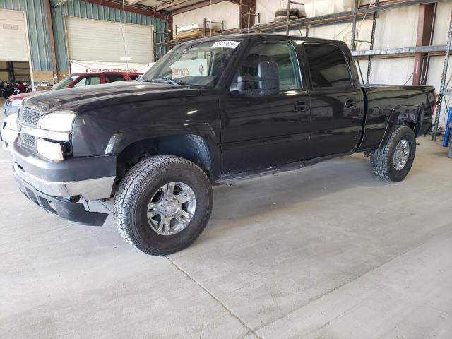 chevrolet silverado 2003 1gchk23u63f257639