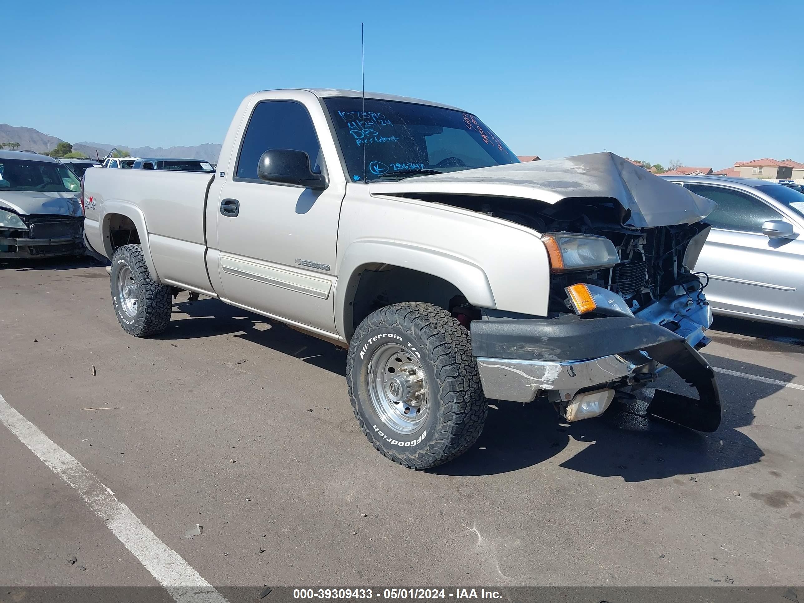 chevrolet silverado 2004 1gchk24g64e286347