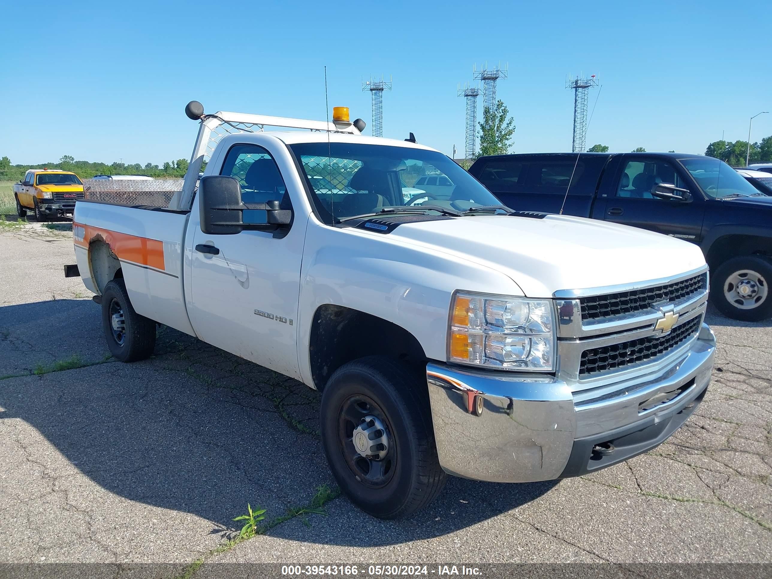 chevrolet silverado 2008 1gchk24k58e170244